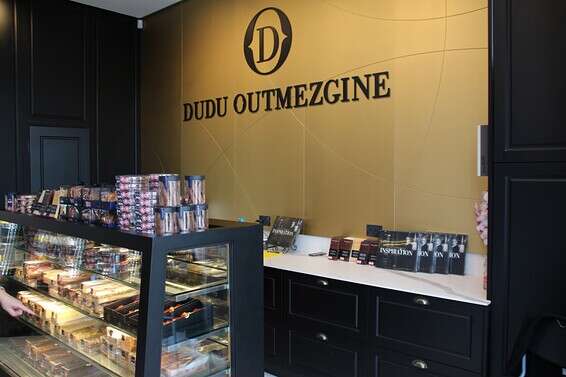 הסניף החדש של דודו אוטמזגין בנתניה // צילום: יניב אלמוג